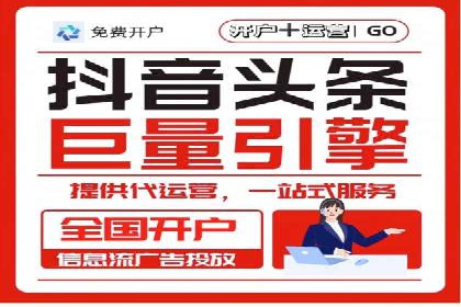 电商平台上充值返点案例分析