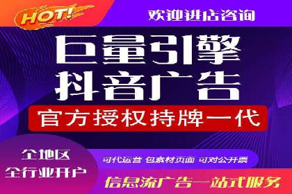sem代运营推广公司如何助力企业实现线上增长