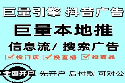 案例分享：SEM推广助力企业实现品牌国际化