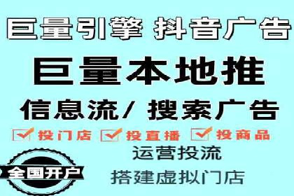 成功案例：百度竞价托管如何助力中小企业发展？